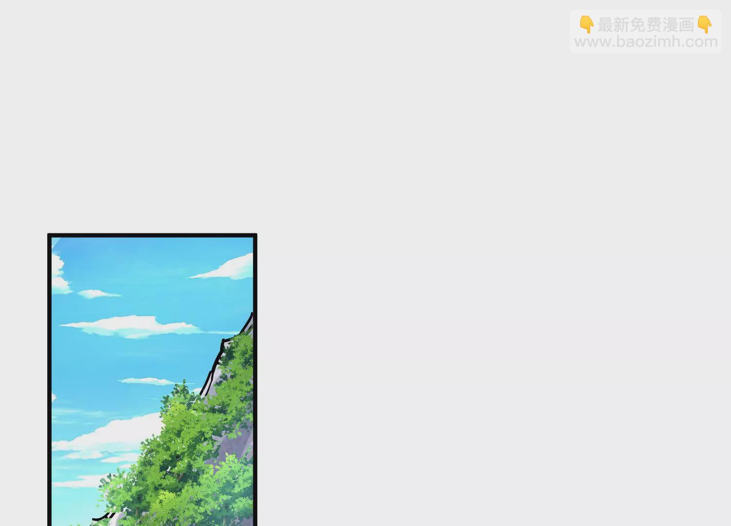 第25话上  灵兽复活！！！(1/3)-第42话