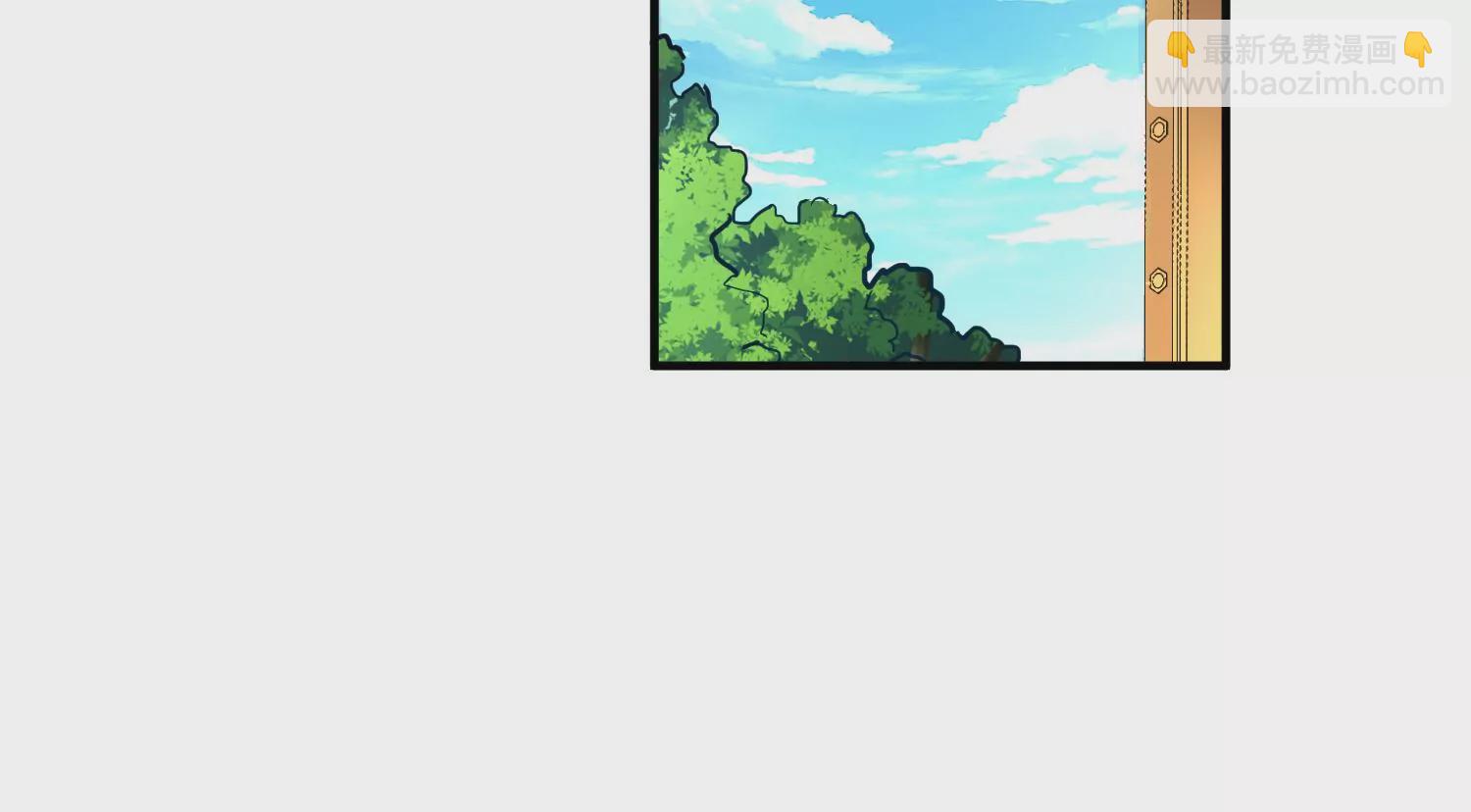 第25话上  灵兽复活！！！(1/3)-第42话