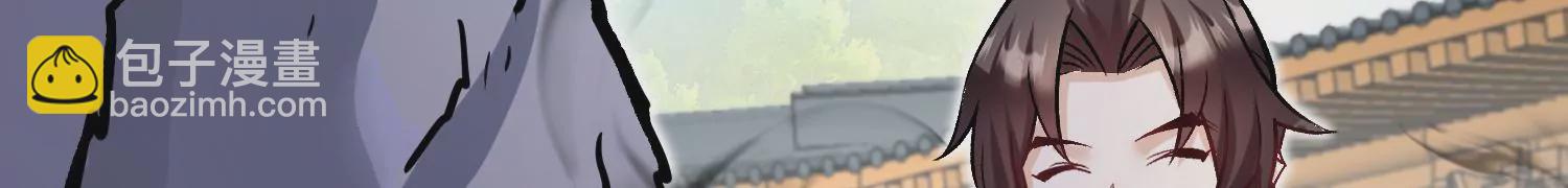 第25话上  灵兽复活！！！(1/3)-第42话