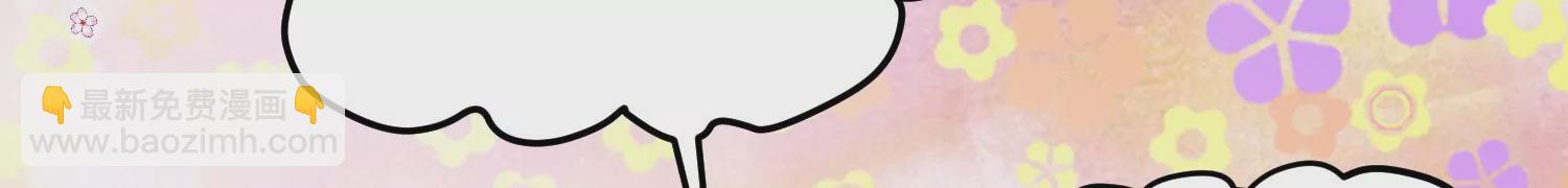 第26话上  入局(1/3)-第44话