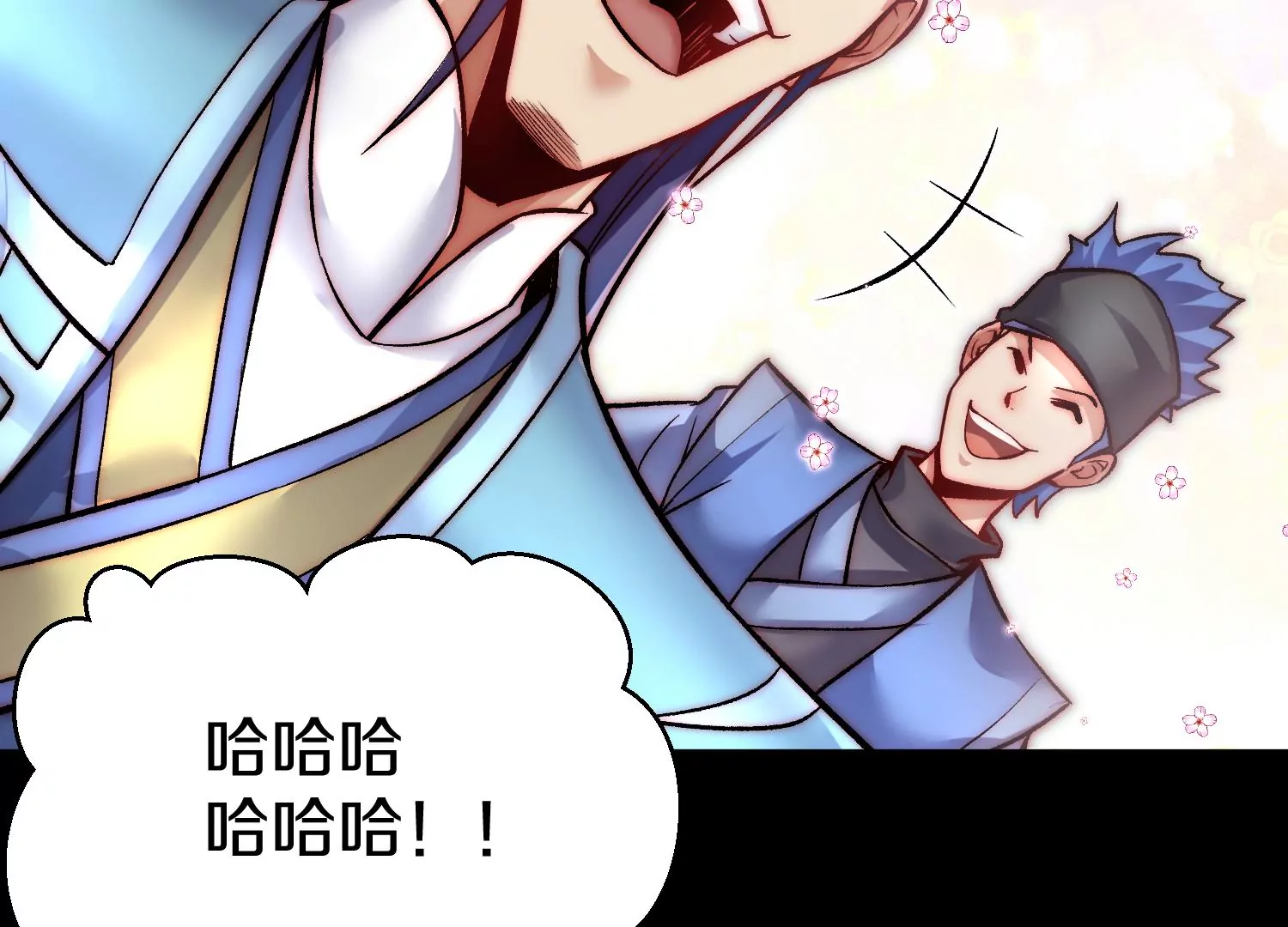 第26话上  入局(1/3)-第44话