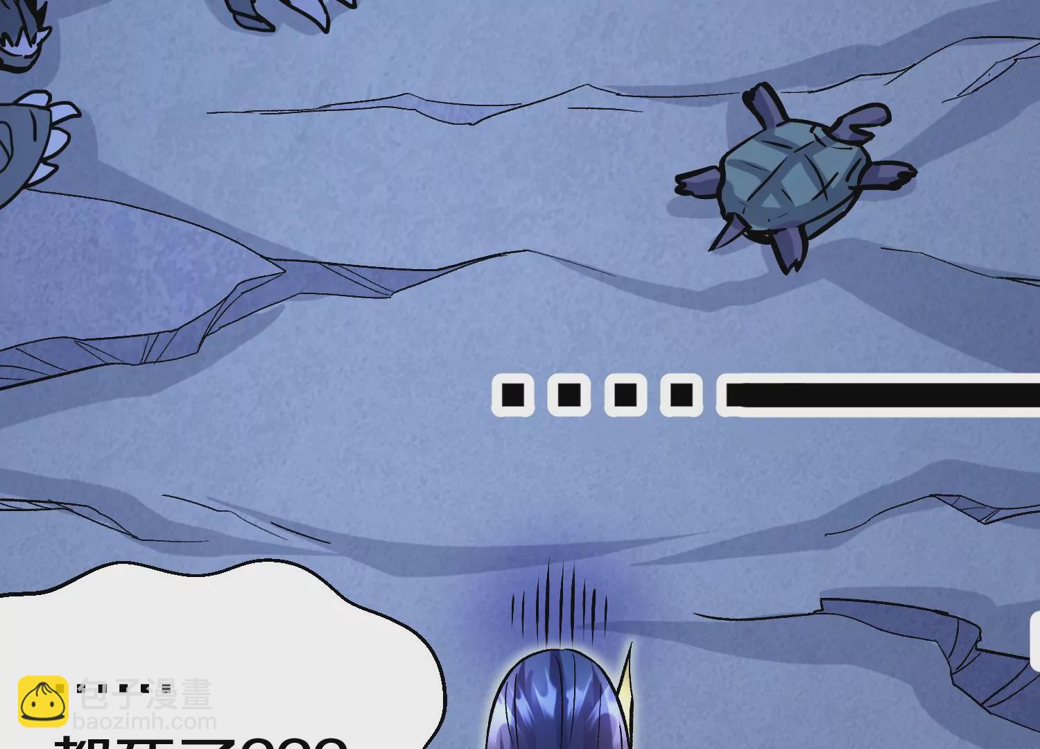 第26话上  入局(1/3)-第44话