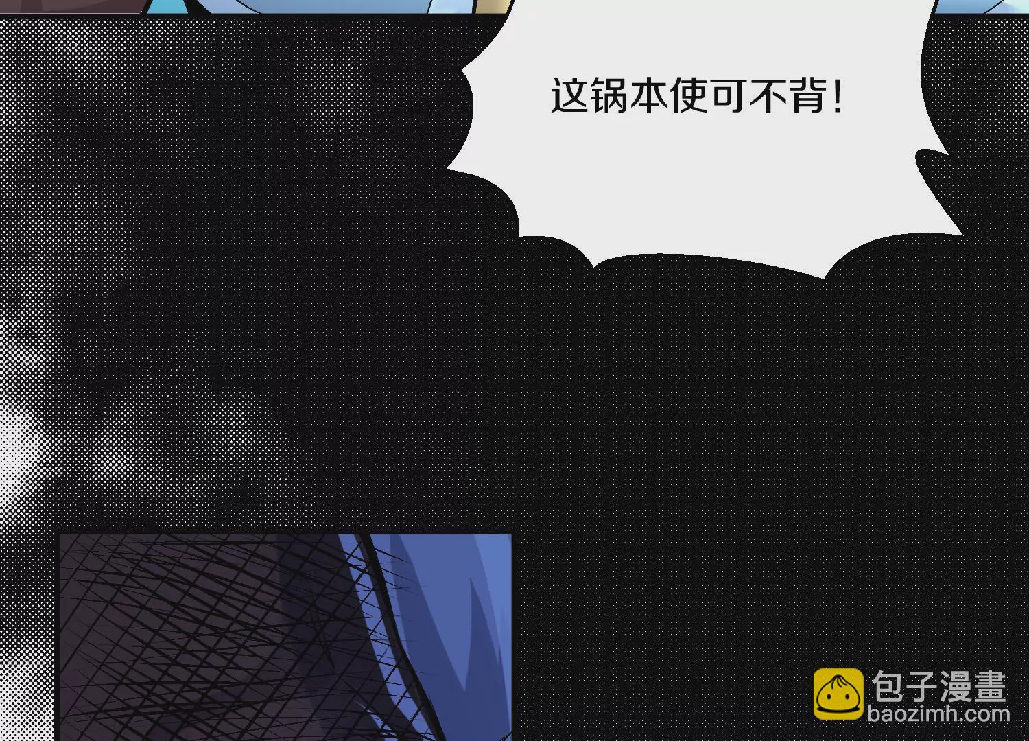 第26话上  入局(1/3)-第44话