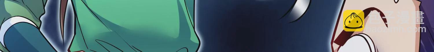 第28话下   真正的目的！(1/3)-第48话