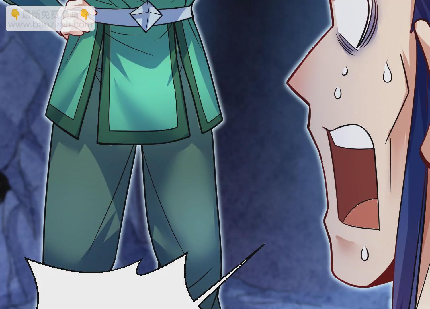 第28话下   真正的目的！(1/3)-第48话