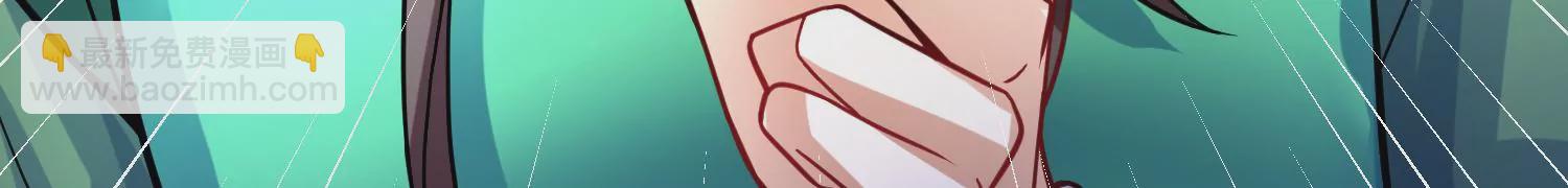 第28话下   真正的目的！(1/3)-第48话