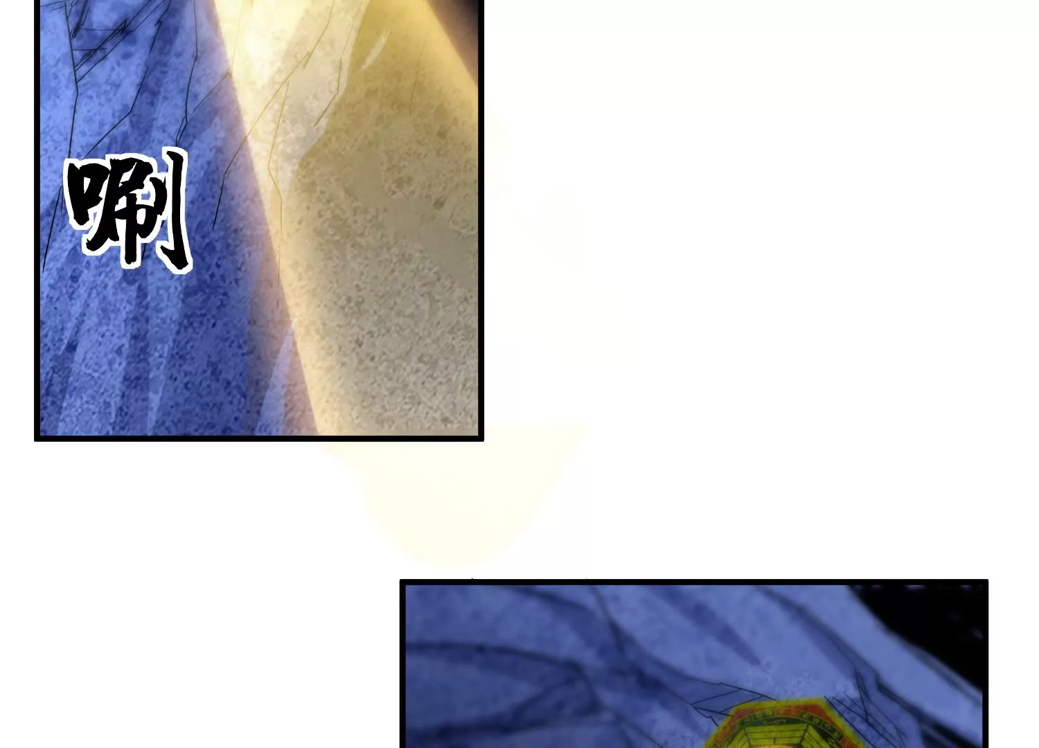 第28话下   真正的目的！(1/3)-第48话