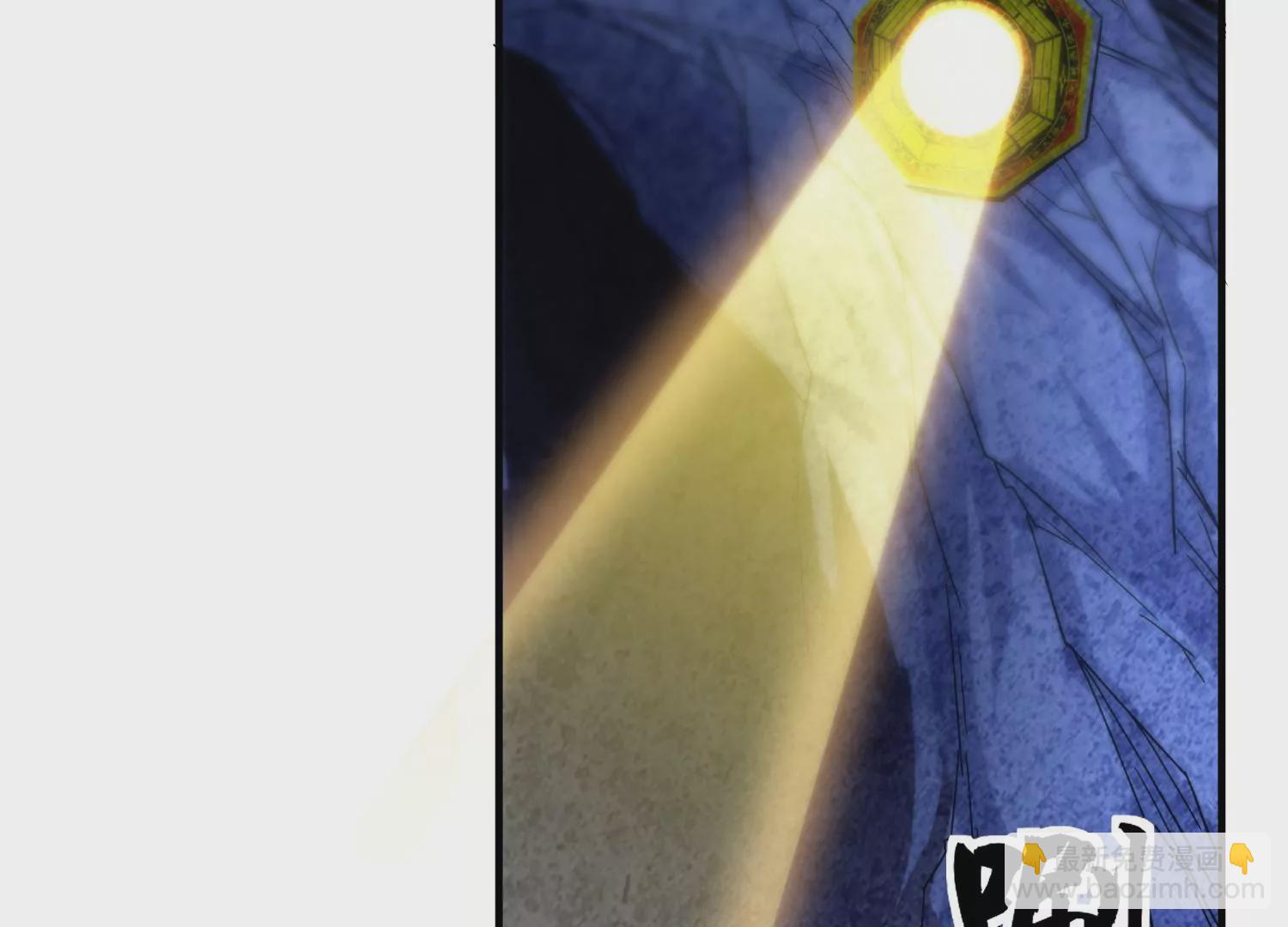 第28话下   真正的目的！(1/3)-第48话