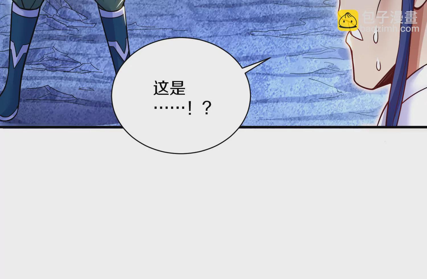 第28话下   真正的目的！(1/3)-第48话