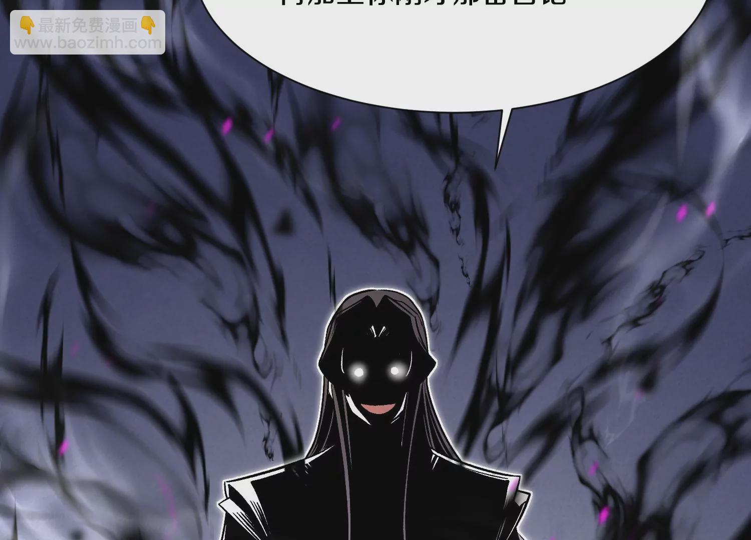 第28话下   真正的目的！(1/3)-第48话