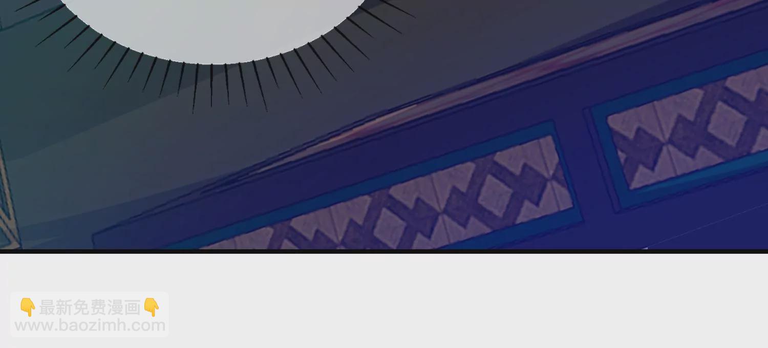 第5话 六欲纳魂大法(1/5)-第6话