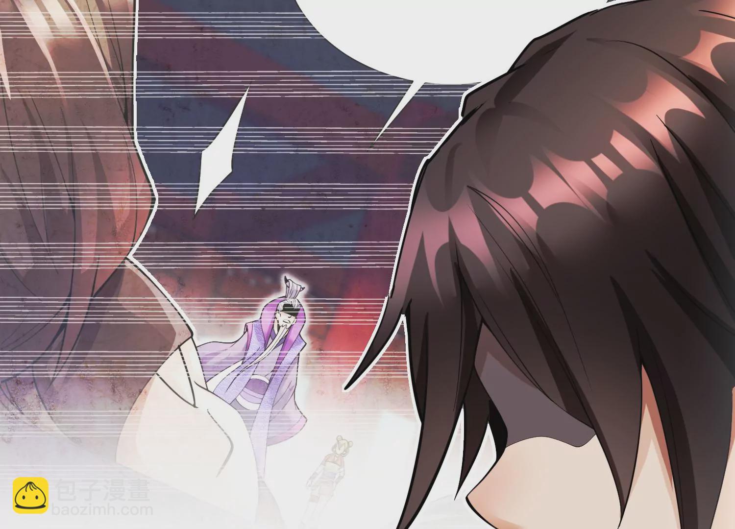 第5话 六欲纳魂大法(1/5)-第6话