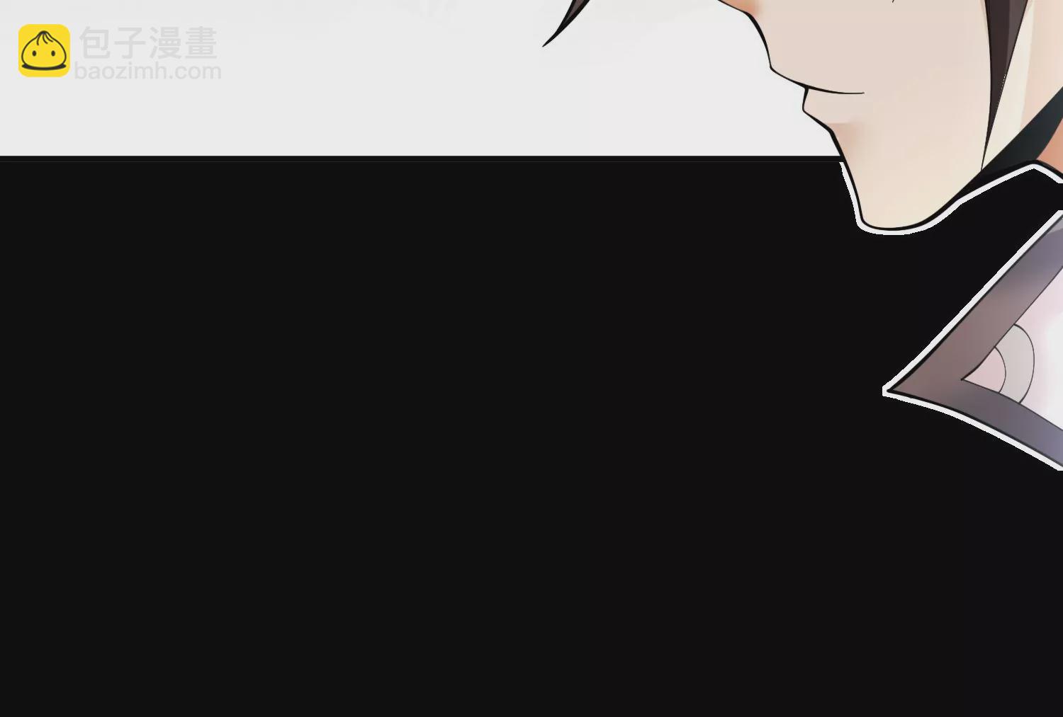 第5话 六欲纳魂大法(1/5)-第6话