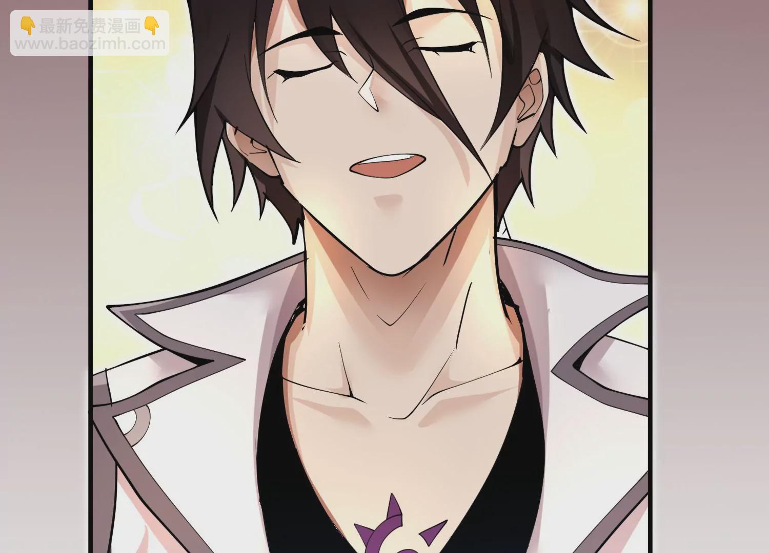 第5话 六欲纳魂大法(1/5)-第6话