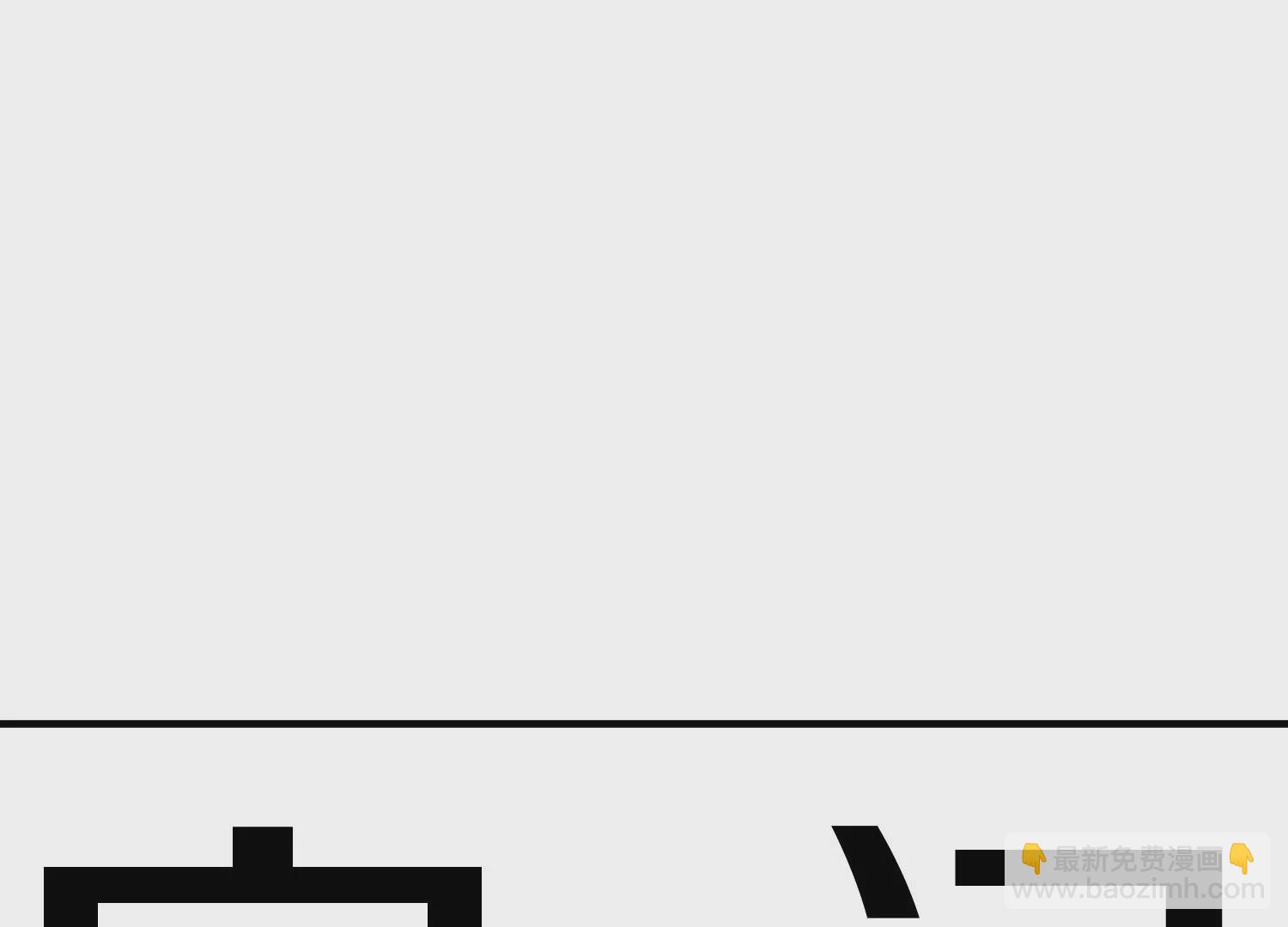 第30话下   伐筋洗髓(1/3)-第52话