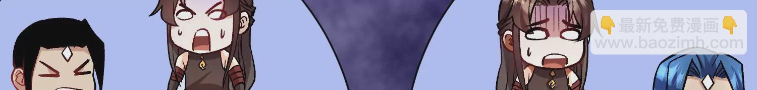 第30话下   伐筋洗髓(1/3)-第52话