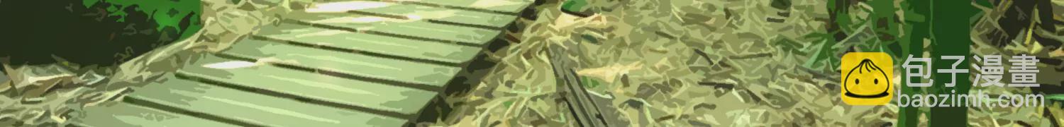 第30话下   伐筋洗髓(1/3)-第52话