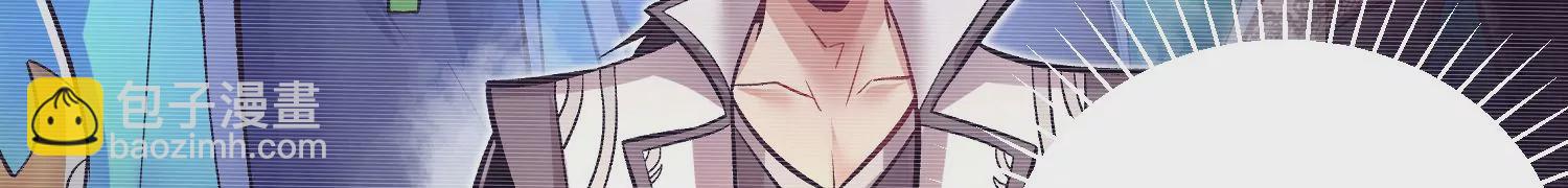 第31话下   魂契破裂(1/3)-第54话