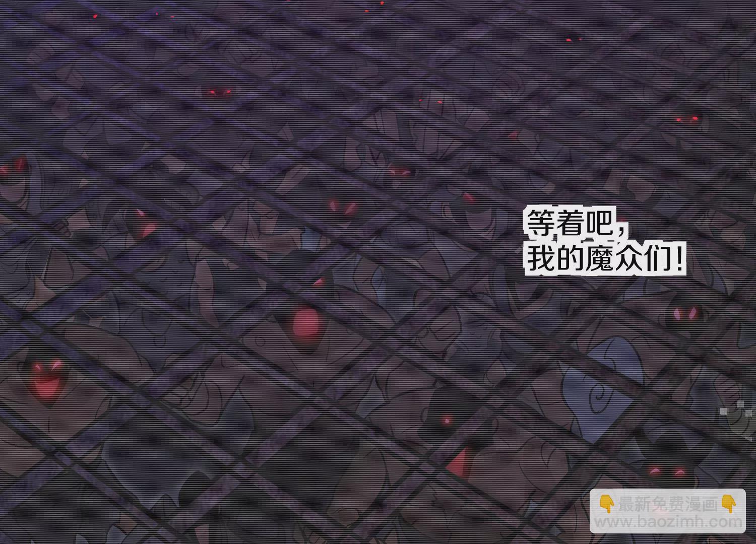 第31话下   魂契破裂(1/3)-第54话