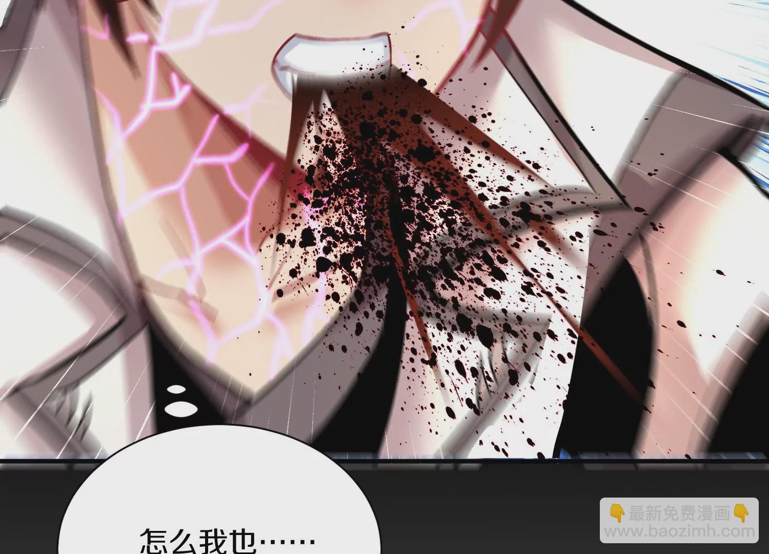 第31话下   魂契破裂(1/3)-第54话