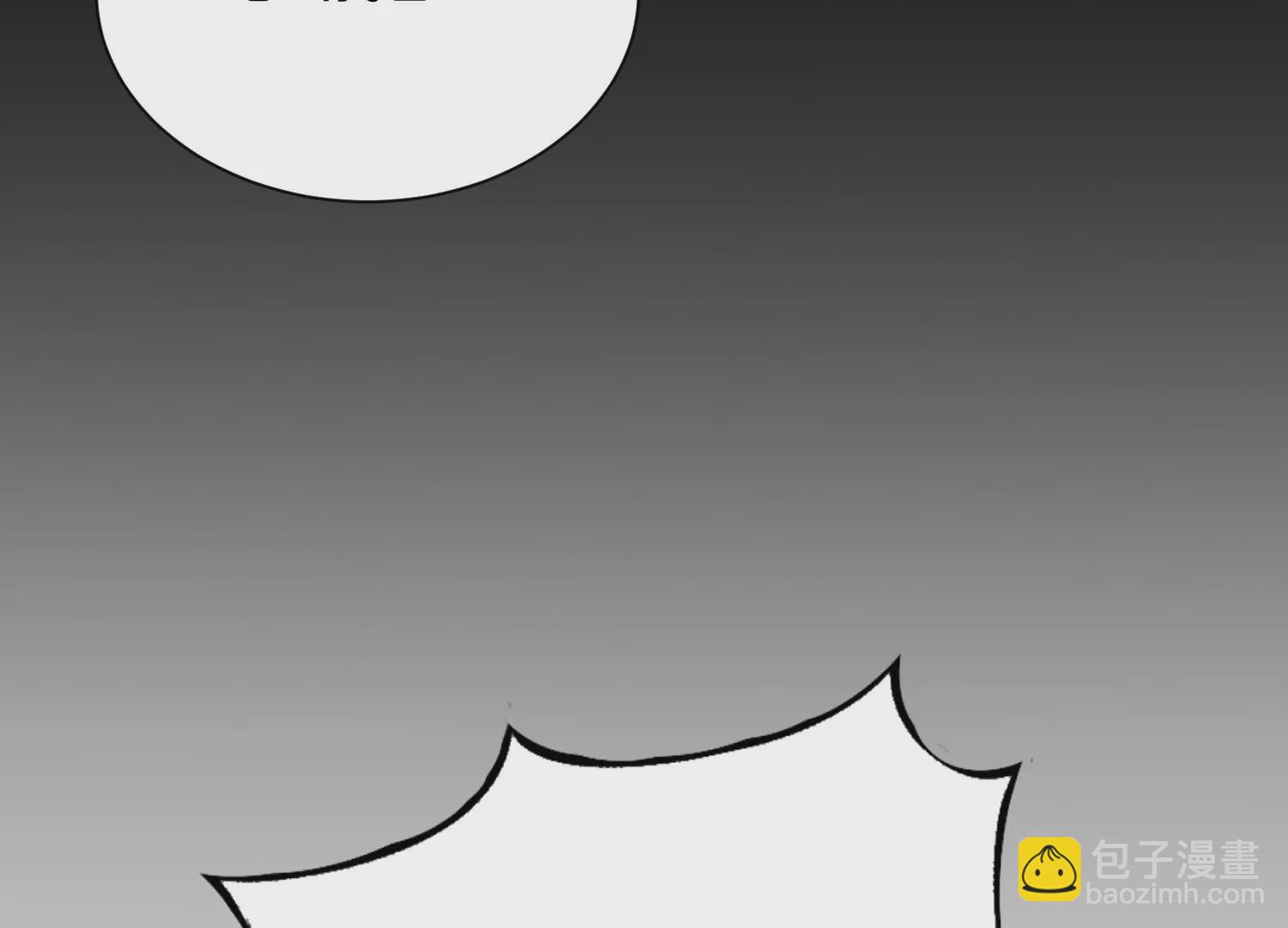 第31话下   魂契破裂(1/3)-第54话