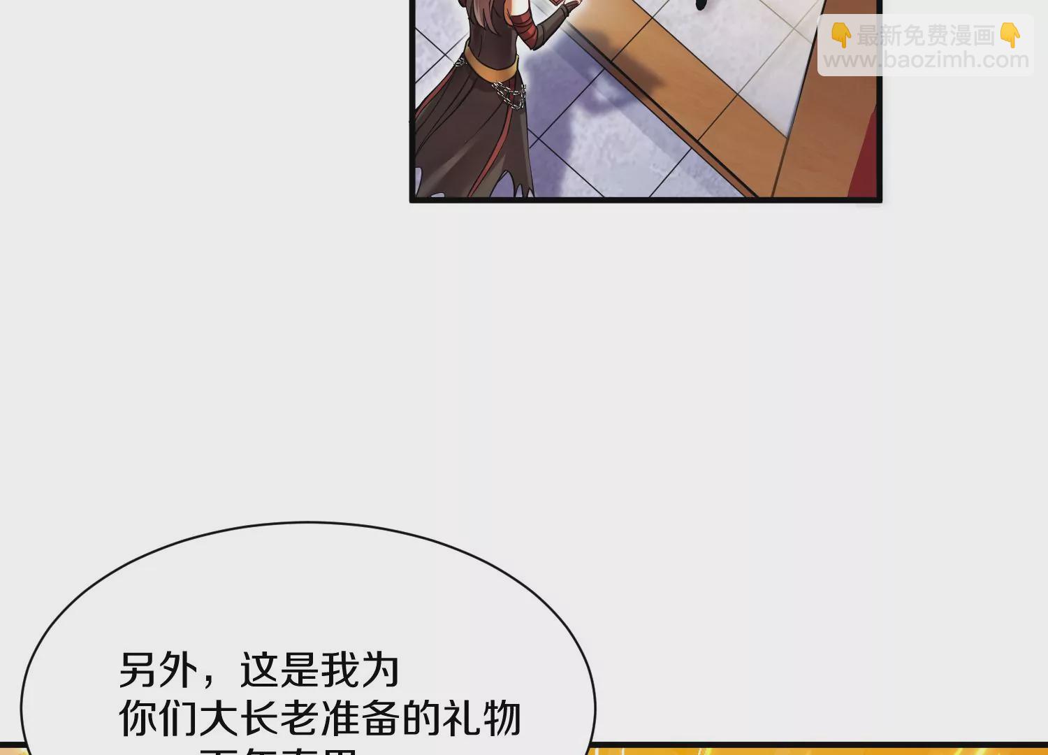 第32话下   杀人灭口(1/3)-第56话