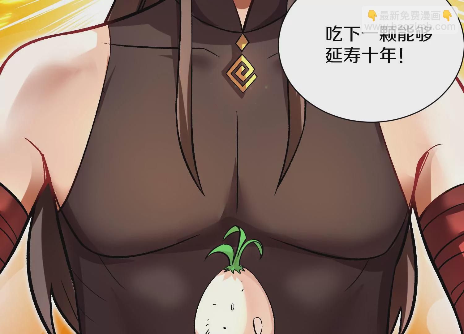 第32话下   杀人灭口(1/3)-第56话