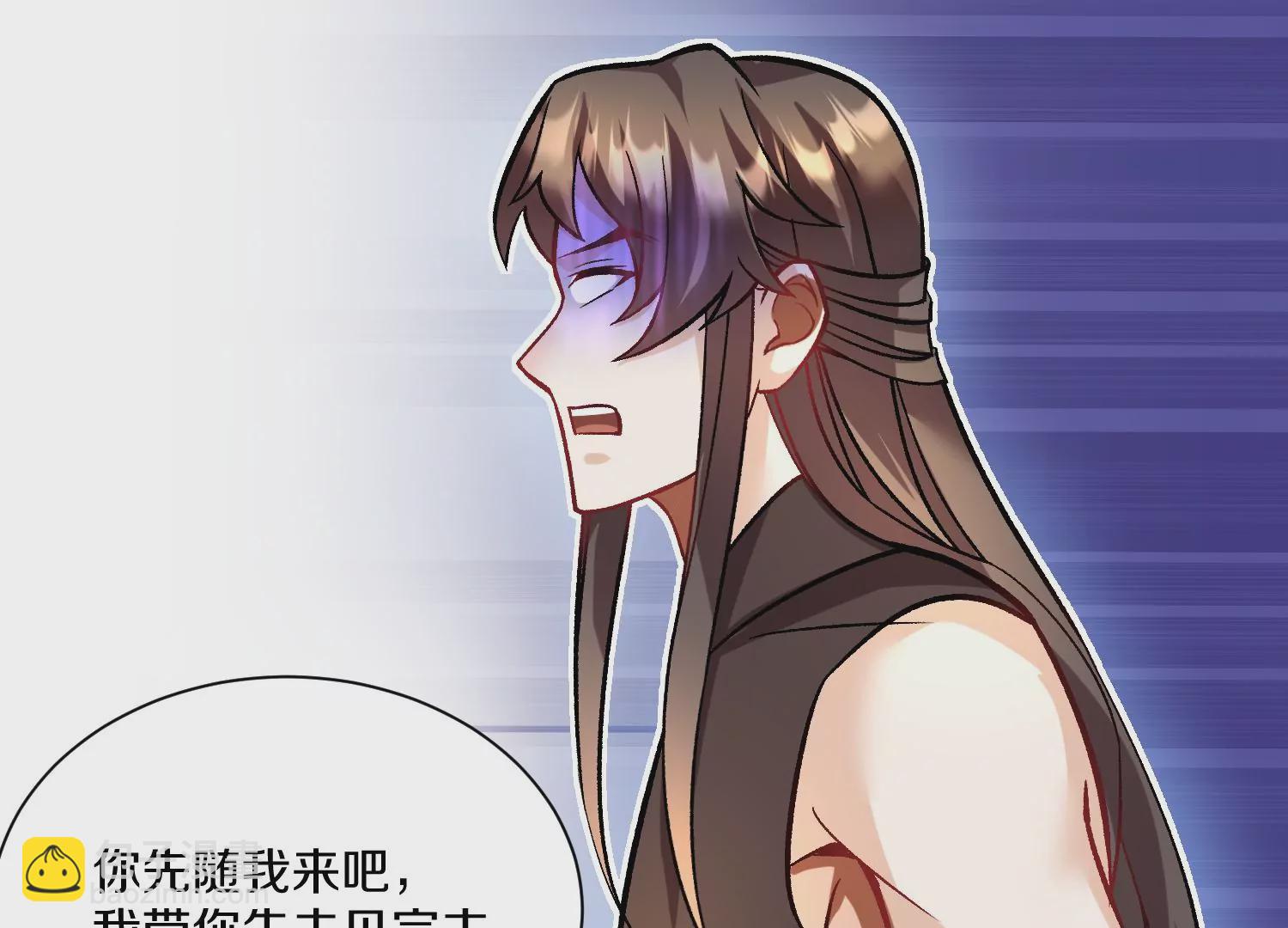 第32话下   杀人灭口(1/3)-第56话