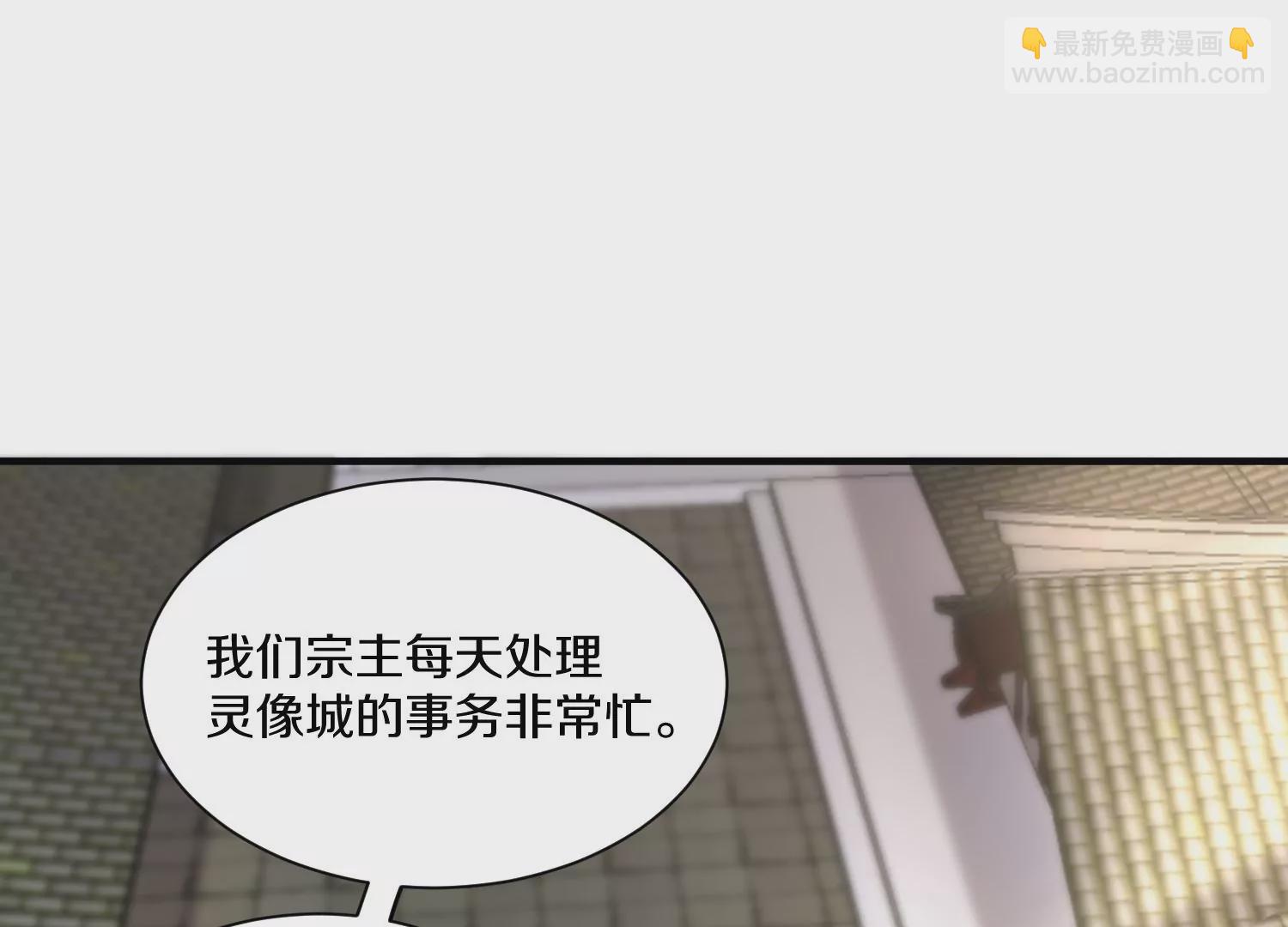 第32话下   杀人灭口(1/3)-第56话