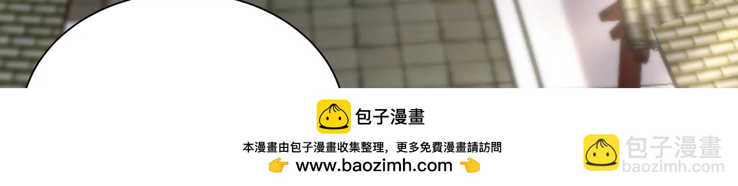 第32话下   杀人灭口(1/3)-第56话