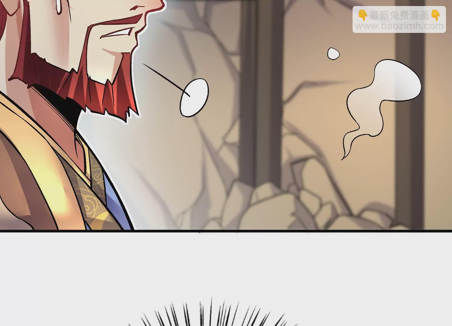 第33话   变得更好(1/4)-第58话