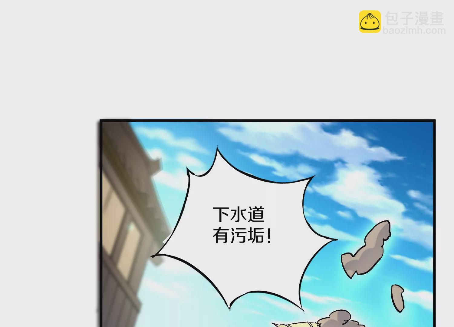 第33话   变得更好(1/4)-第58话