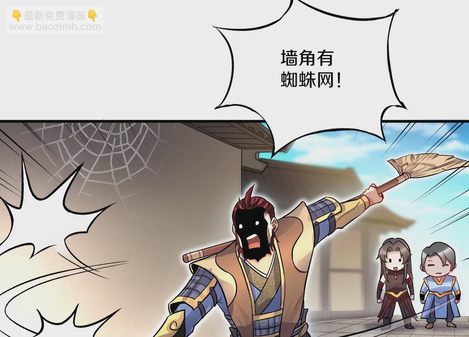 第33话   变得更好(1/4)-第58话