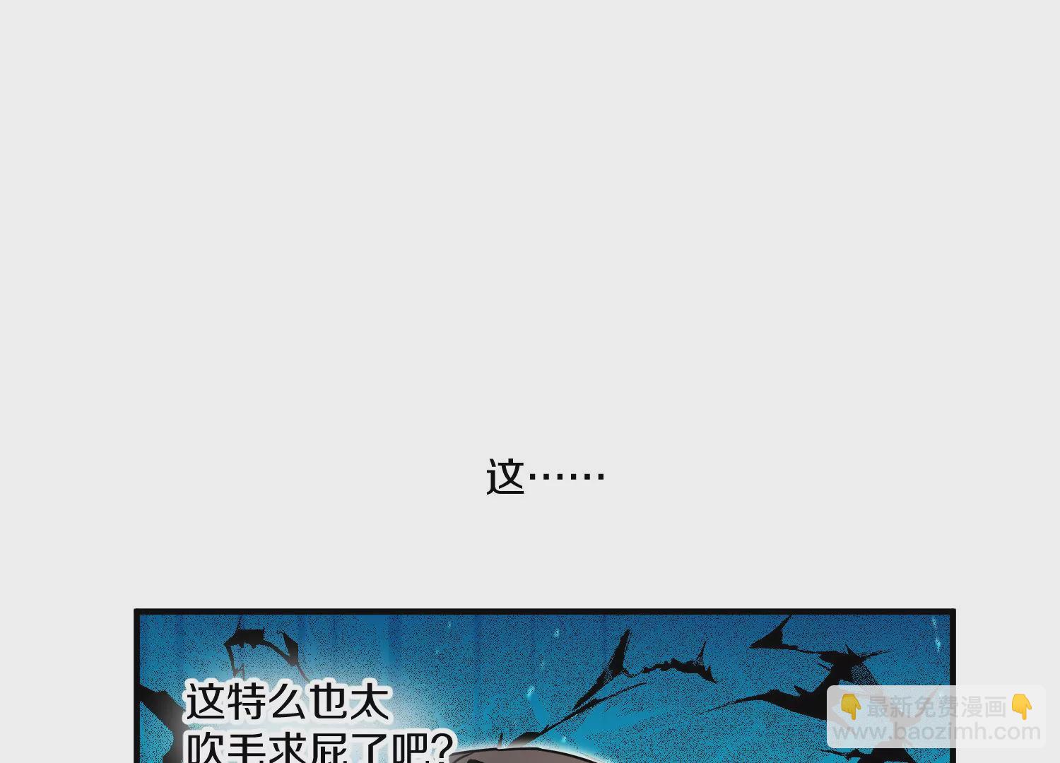 第33话   变得更好(1/4)-第58话