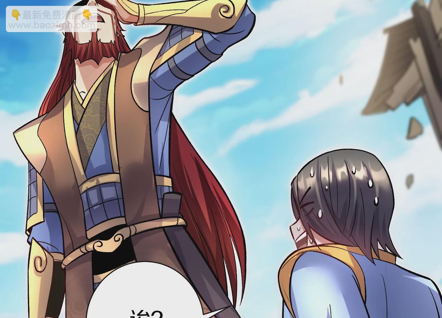 第33话   变得更好(1/4)-第58话