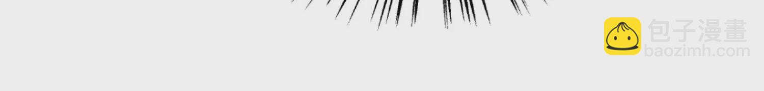 第34话下   杀欲真诀(1/3)-第60话