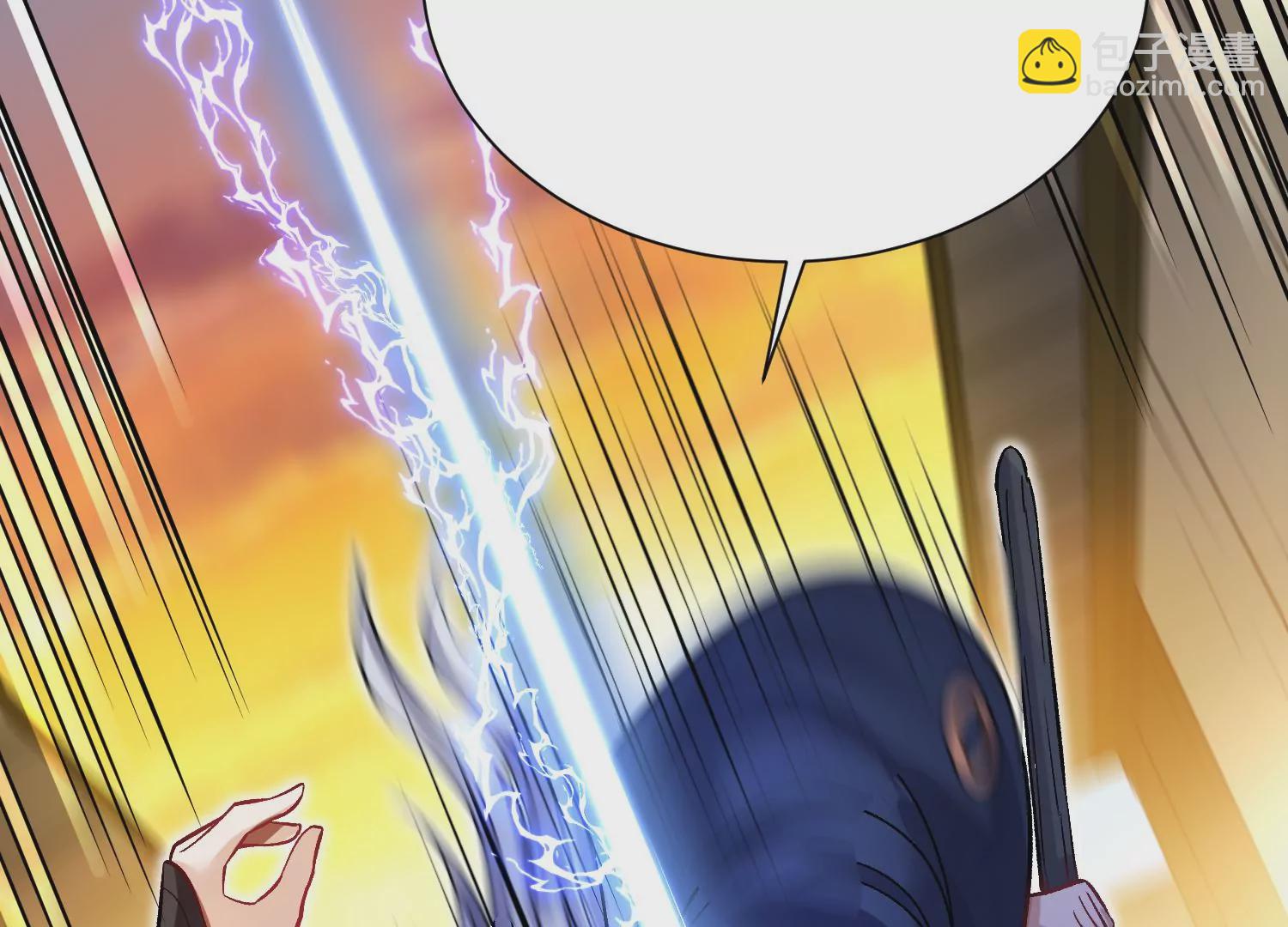 第34话下   杀欲真诀(1/3)-第60话