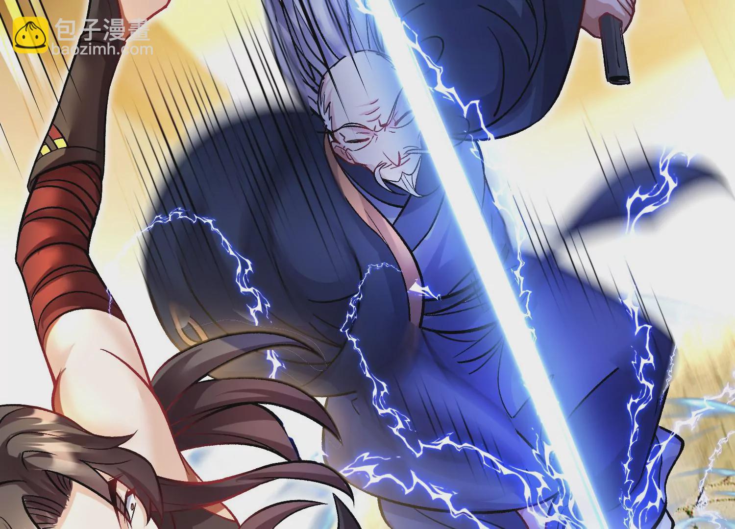 第34话下   杀欲真诀(1/3)-第60话