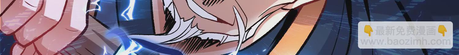 第34话下   杀欲真诀(1/3)-第60话