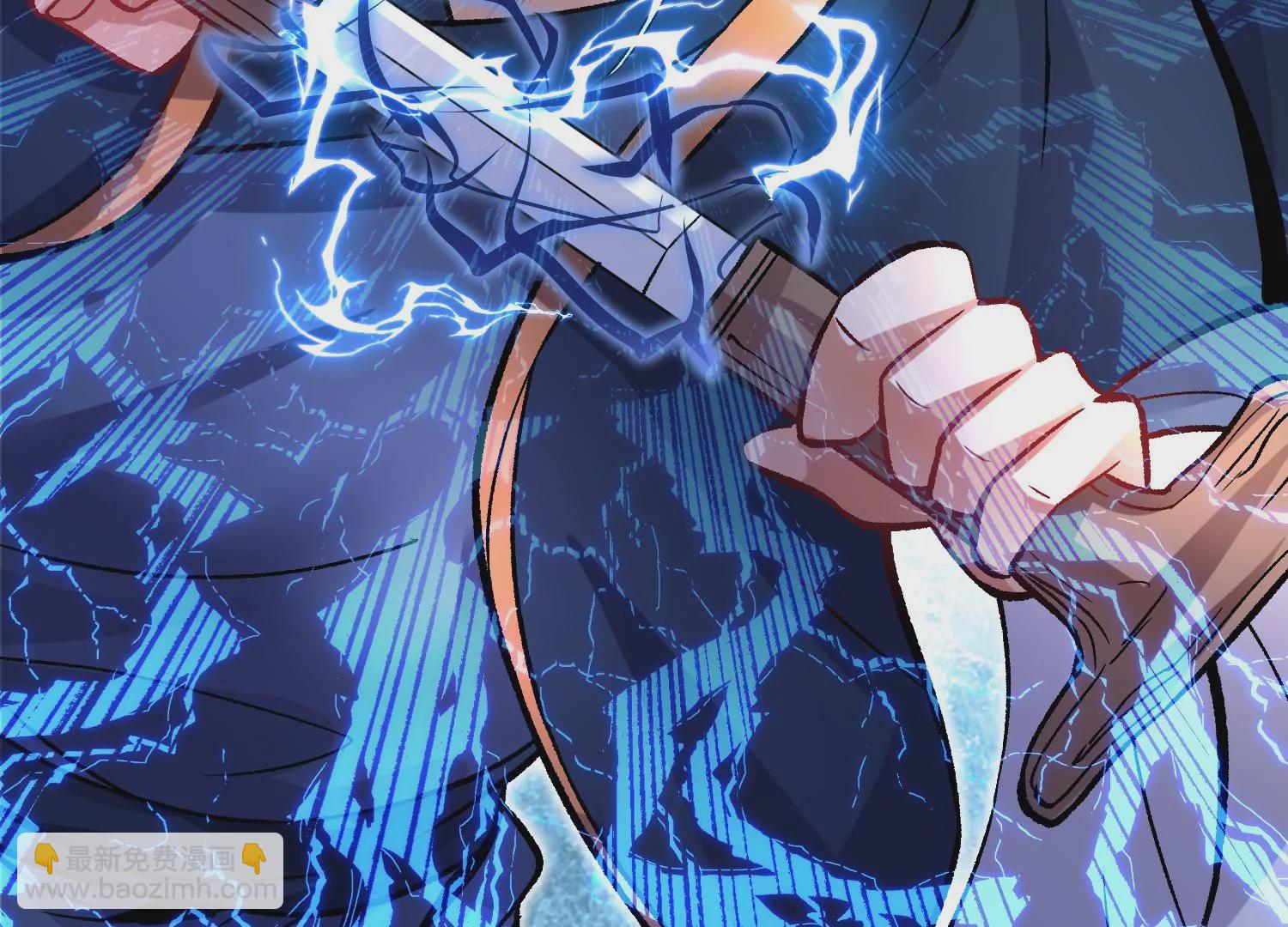 第34话下   杀欲真诀(1/3)-第60话