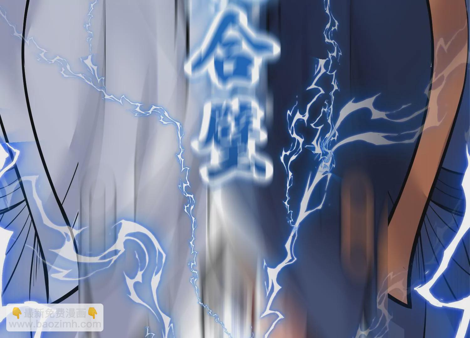 第35话下   找到凶手！(1/3)-第62话