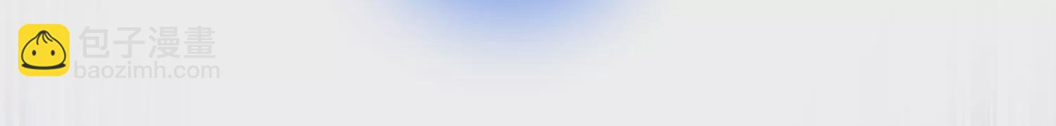 第35话下   找到凶手！(1/3)-第62话