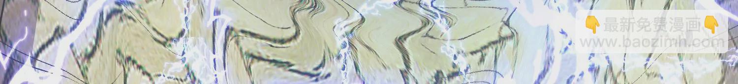 第35话下   找到凶手！(1/3)-第62话