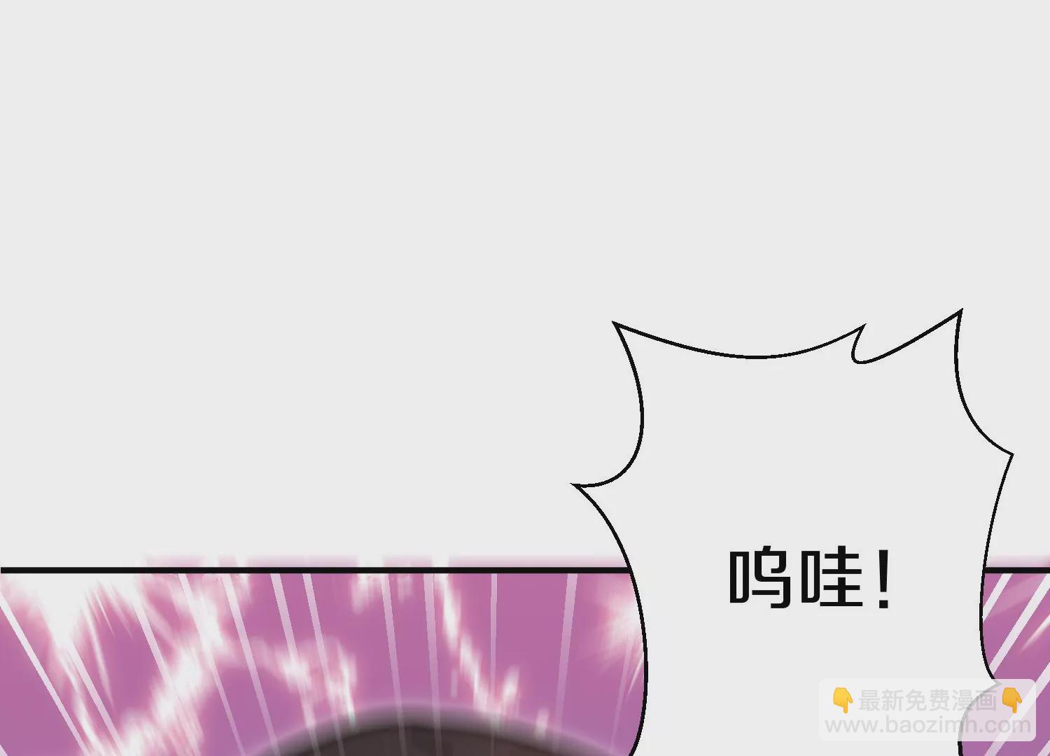 第35话下   找到凶手！(1/3)-第62话