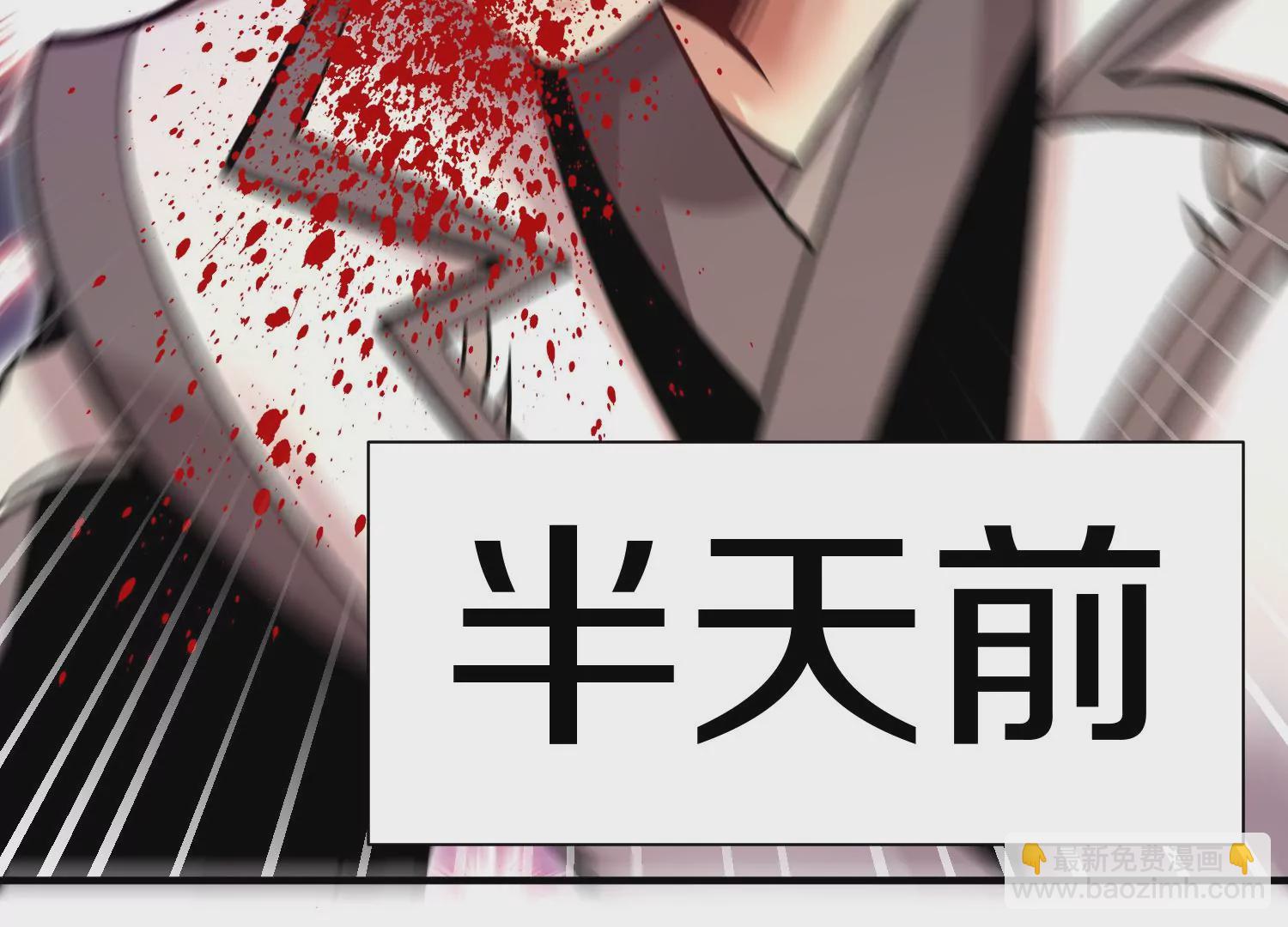 第35话下   找到凶手！(1/3)-第62话