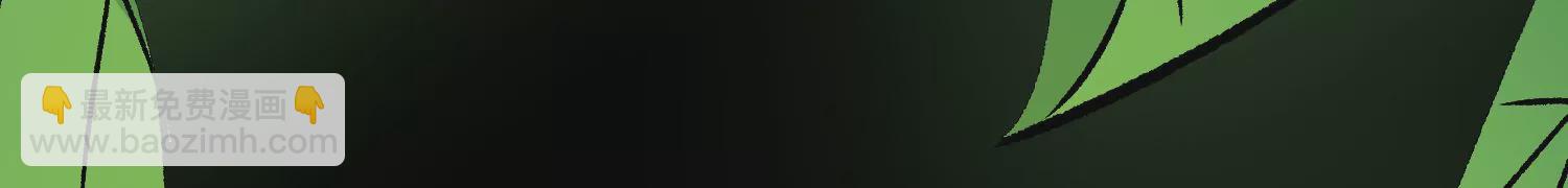 第35话下   找到凶手！(1/3)-第62话