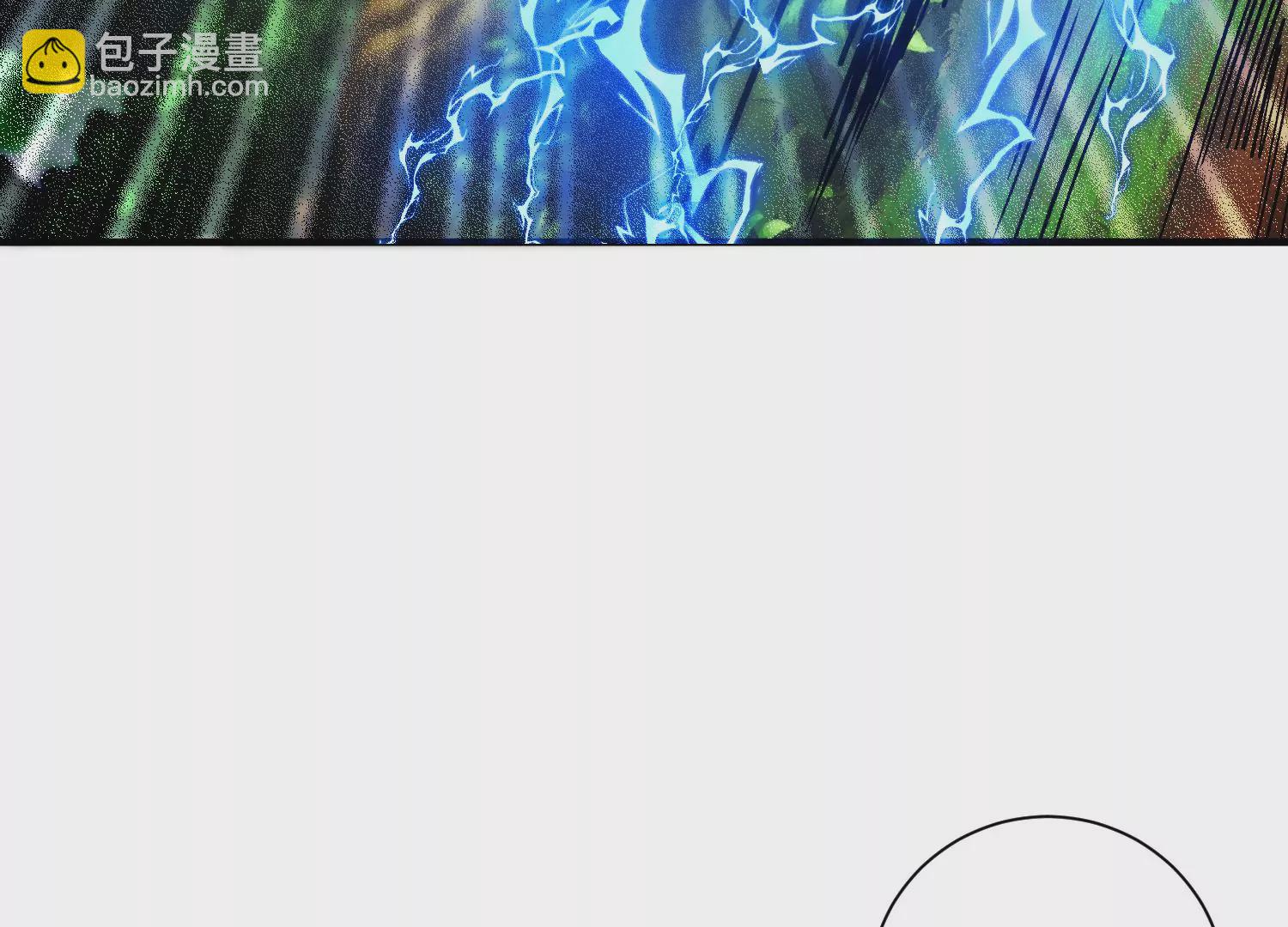 這屆魔道不太行 - 第36話下   改變這樣的生活(1/3) - 8