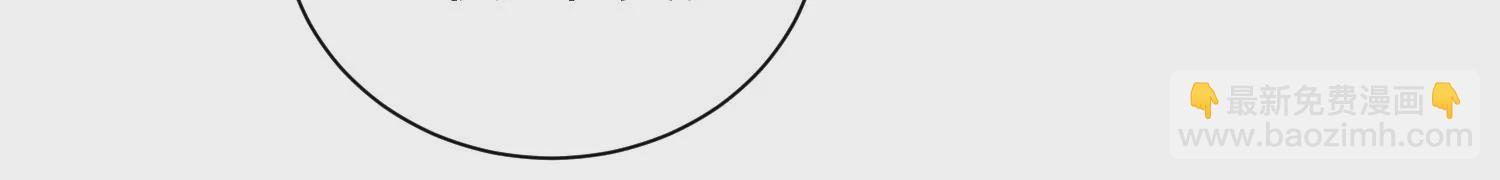 第37话下   幕后指使(1/3)-第66话