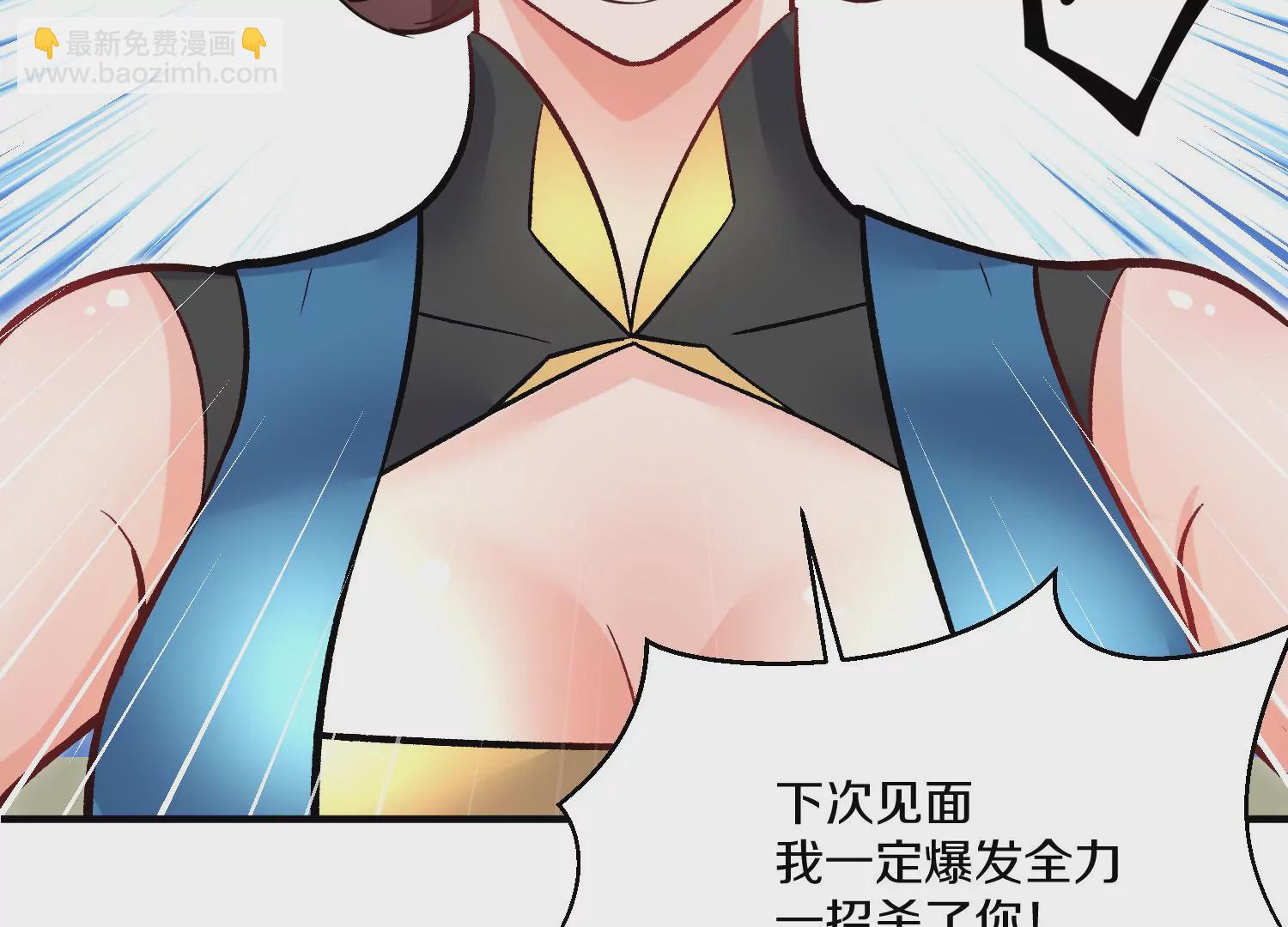 第37话下   幕后指使(1/3)-第66话