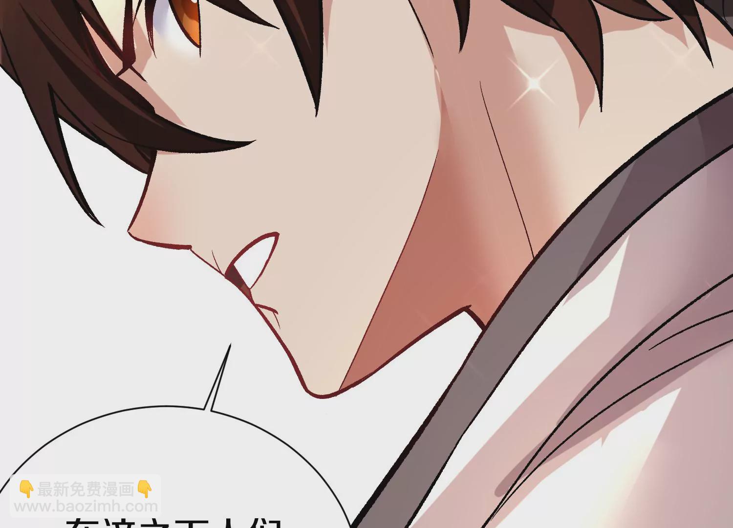 第37话下   幕后指使(1/3)-第66话